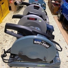 🌲【電動工具】高速切断機 新興 SHC-305D【地域最大電動工...