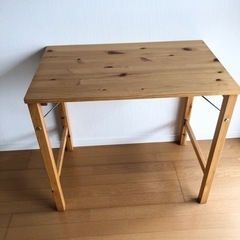 無印良品　パイン材テーブル・折りたたみ式の画像