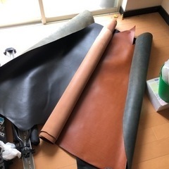決まりました。でかい革、レザー