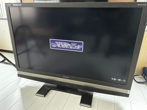 決まりました！SHARP AQUOS LC-52RX5