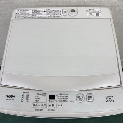 ＊アクア 全自動洗濯機 5キロ 2019年製＊