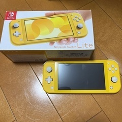 NINTENDO SWITCH LITE