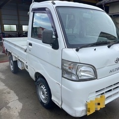 ダイハツ⭐︎ハイゼットトラック⭐︎4WD⭐︎走行4万キロの画像
