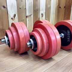 アイロテック　ラバーダンベル　60KG　片手30KG×2個セット...