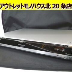 Panasonic DVDレコーダー DMR-XW30 2006...