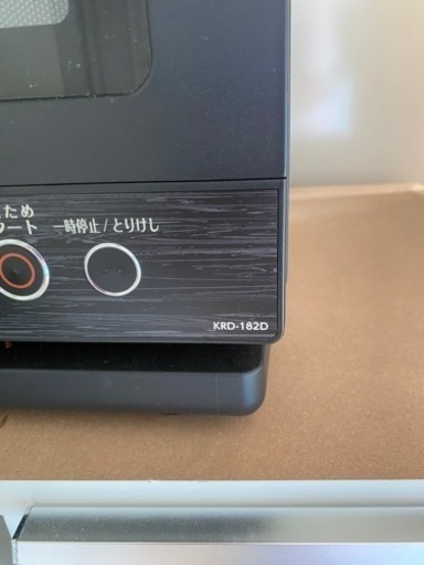 最終値下げ‼️ ‼️ フラットテーブル　電子レンジ　koizumi 2021