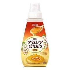 値下げしました。純粋アカシア蜂蜜