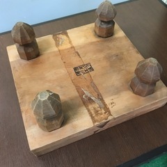 値下げ！もはや骨董品？将棋盤の画像