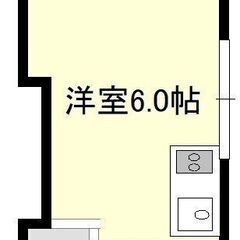 ♪初期費用無料♪おすすめ単身用物件です♫