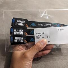 フジロック　Fujirock 2023 3日間通し　入場券