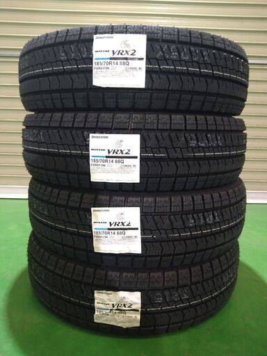 ●新品 ２０２３年製　作業工賃無料●ブリヂストン　VRX2　185/70R14　4本セット