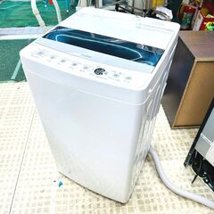 9/1ハイアール/Haier 洗濯機 JW-C45D 2020年製 4.5キロ ②