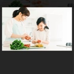 なんでもお手伝いします