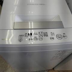 ☆TOSHIBA/東芝/4.5㎏洗濯機/2022年式/AW-45M9/№8207☆