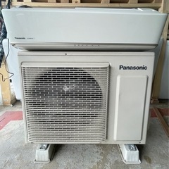 CS-286CXR-W