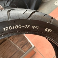 バイクタイヤ 120 80 17 2本の画像