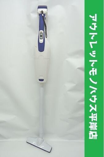 アースマン 14.4V 充電式クリーナー VCM-100Li-H 掃除機 EARTH MAN 高儀 コードレス 紙パック 札幌市 豊平区