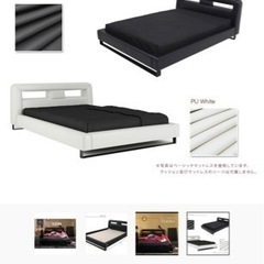 ARMONIAダブルベッド　シーリーマットレス付きの画像