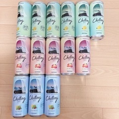 定価2700円  リラクゼーションドリンク 14本セット