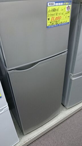 （右開き）シャープ　2ドア冷蔵庫１１８L　２０１８年製　SJ-H12D-S　２ドア　４８ｃｍ幅　　右開き　　高く買取るゾウ八幡東店