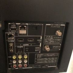 TOSHIBA REGZA22インチの画像