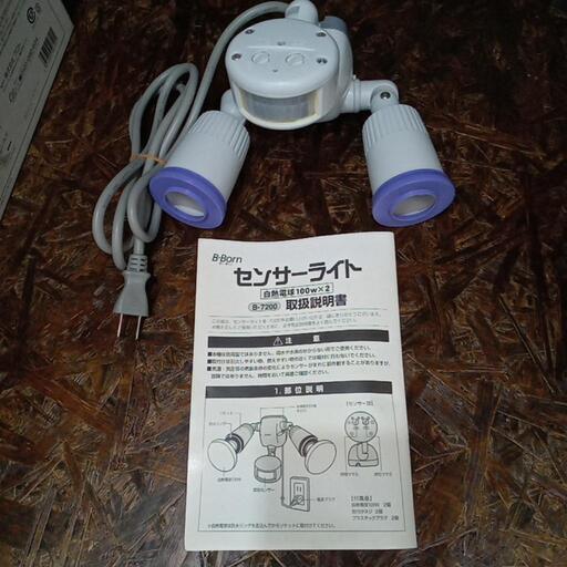 センサーライト　電球式