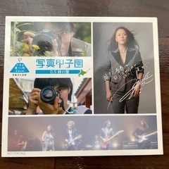 【差し上げます】大黒摩季のCD