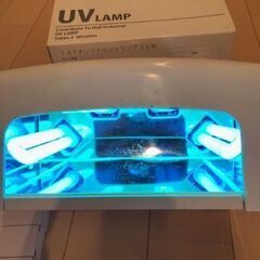 ＴATオリジナル ネイル用UVランプ36W 　替えランプ8本付の画像