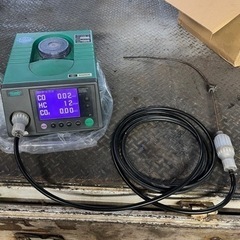 自動車　排ガステスター　校正R5.7.5 ZKE 認識工具　富士電気