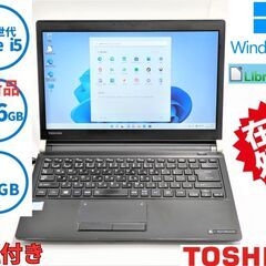 ︎良品︎Windows11ノートパソコンToshiba T552/58FRD 初心者おすすめ オフィス付 ノートパソコン SSD フルHD カメラ
