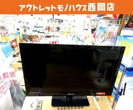 液晶テレビ リモコン欠品 24インチ 2017年製 ハイセンス HJ24K3120 外付HDD対応 地デジ・BS・110度CS 2チューナー搭載 西岡店