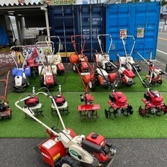 🌷【見て選べる耕運機】 トラクターも買取！71【耕運機/農機具 ...