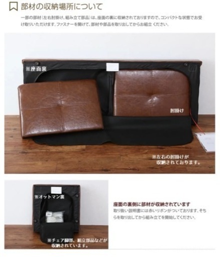 【最終値下げ】Carlos 三人掛けカウチソファ　ほぼ未使用