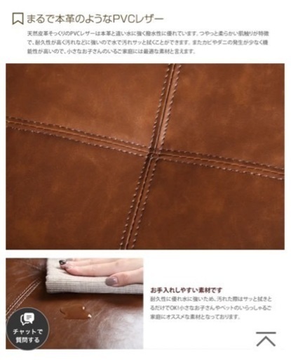 【最終値下げ】Carlos 三人掛けカウチソファ　ほぼ未使用