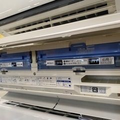 標準工事込み　三菱 MSZ-R2519-W エアコン   霧ヶ峰 8畳用　リサイクルショップ宮崎屋　佐土原店25.5.31Fの画像