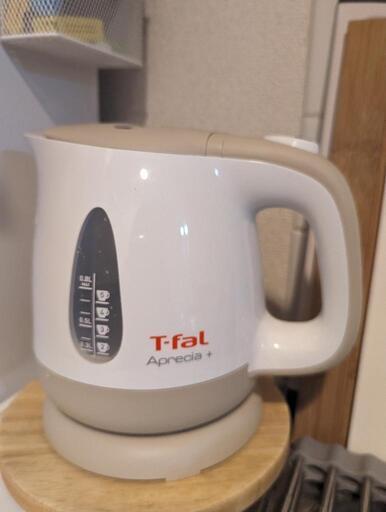 Tfal 電気ケトル 0.8L