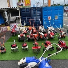 🌷【農機具】ISEKIMyペット500【耕運機/農機具 地域最大台数!販売＆買取アールワン田川】の画像
