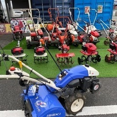 🌷【農機具】ISEKIMyペット500【耕運機/農機具 地域最大台数!販売＆買取アールワン田川】の画像