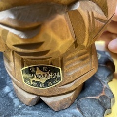 木彫りの民芸品(北海道)の画像