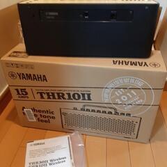 ヤマハ THR10Ⅱ 美品の画像