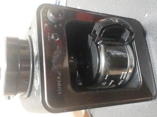 シロカ(siroka)sc-a221  コーヒーメーカー
