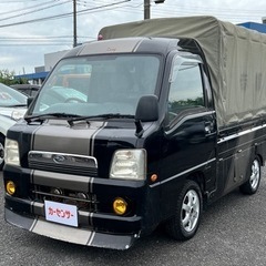 ★支払い総額 34.8万★ローン可能★スバル サンバートラック 赤帽 スーパーチャージャー/マニュアル！車検令和7年7月！下取り、配送可能！の画像