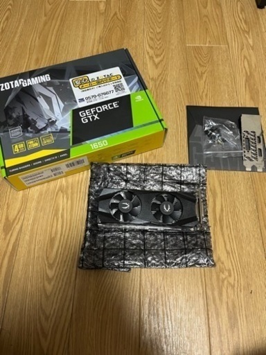 ZOTAC グラボ GTX1650LP