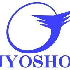 【建築施工管理技士】8/26あと1名！持ってなくても全面サポート...