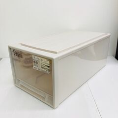 【レガストック川崎本店】収納ケース Fits フィッツ フィッツケース ディープ 引き出し①の画像