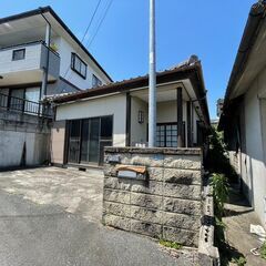 価格改定☆790万⇒690万☆横手3丁目売地