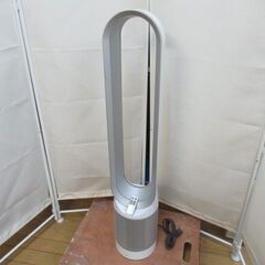 1ヶ月保証/空気清浄機能付き扇風機/シルバー/ホワイト/リモコン...