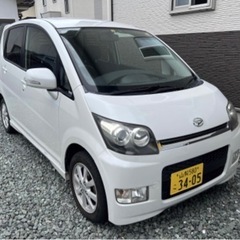 平成20年 ムーヴ 車検令和5年9月まで