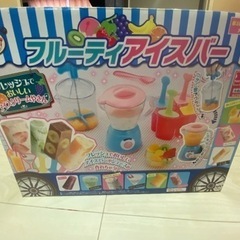 フルーティアイスバー　クッキングトイ　おもちゃ
