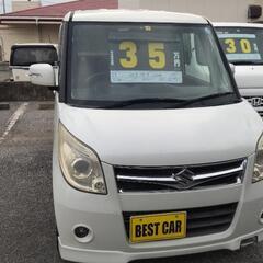格安！車検2年付きです。美車です!